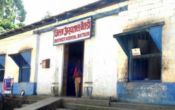 जिल्ला अस्पताल बैतडीमा अक्सिजन प्लान्ट सञ्चालन